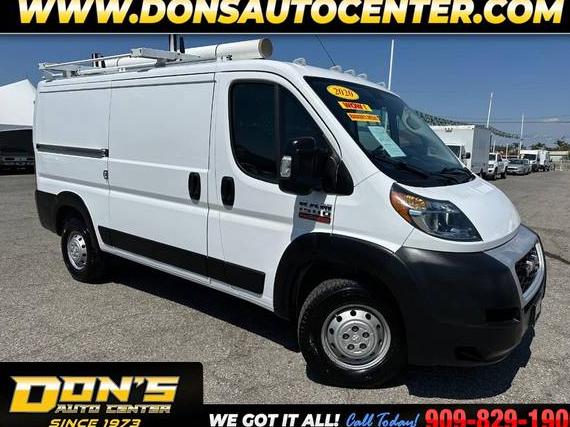 RAM PROMASTER 1500 2020 3C6TRVAG9LE124055 image